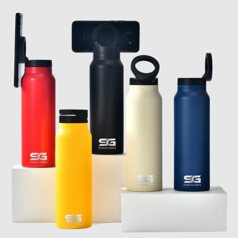 Magsafe Water Bottle